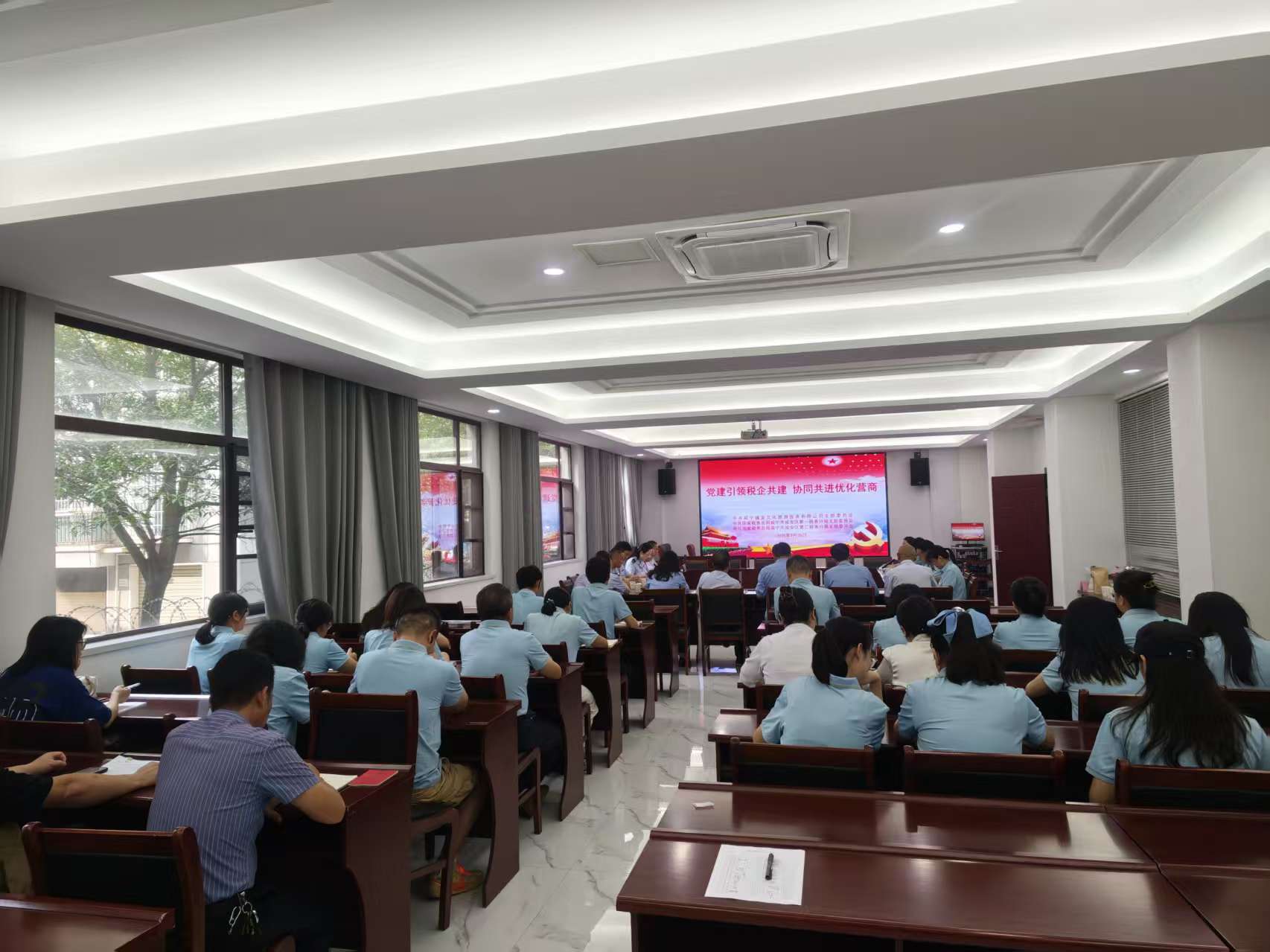 稅企共建譜和聲 黨建引領(lǐng)啟新程2.jpg